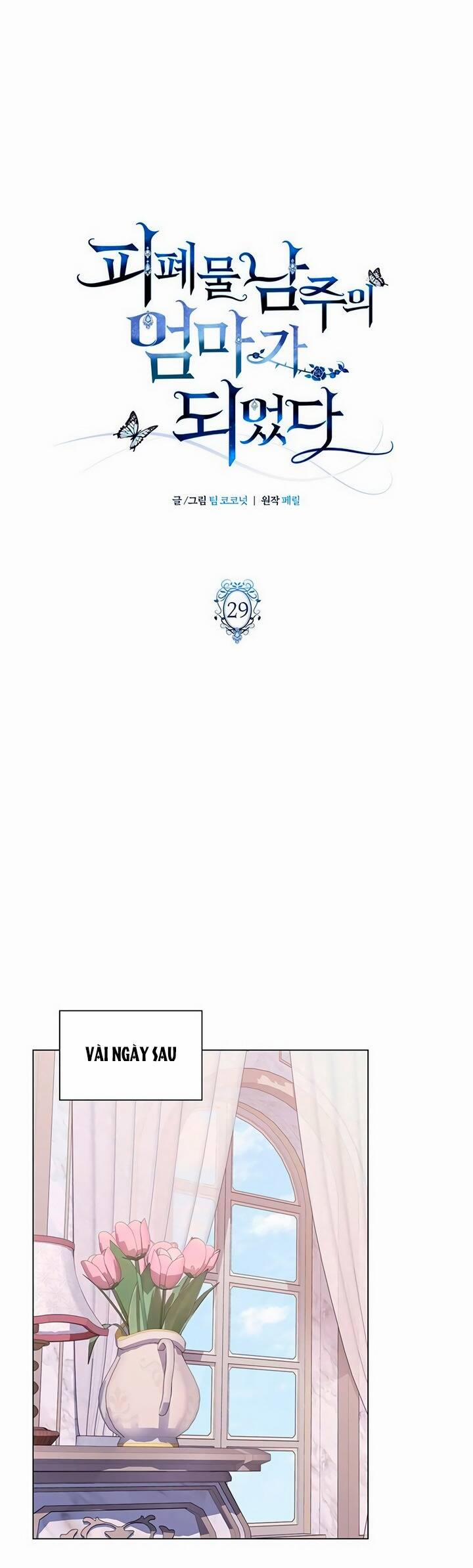 Tôi Trở Thành Mẹ Của Nam Chính 29 trang 32