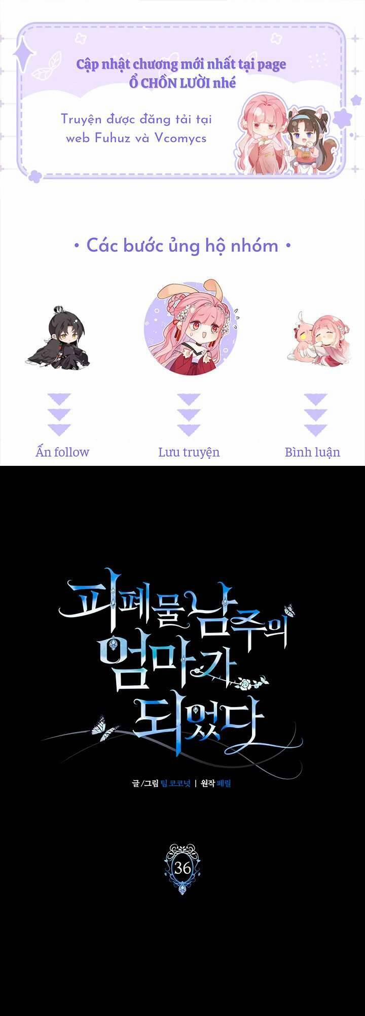 Tôi Trở Thành Mẹ Của Nam Chính 36 trang 0