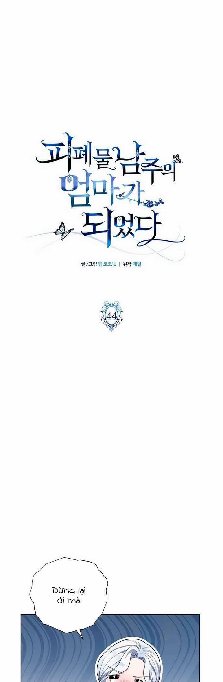 Tôi Trở Thành Mẹ Của Nam Chính 44 trang 3