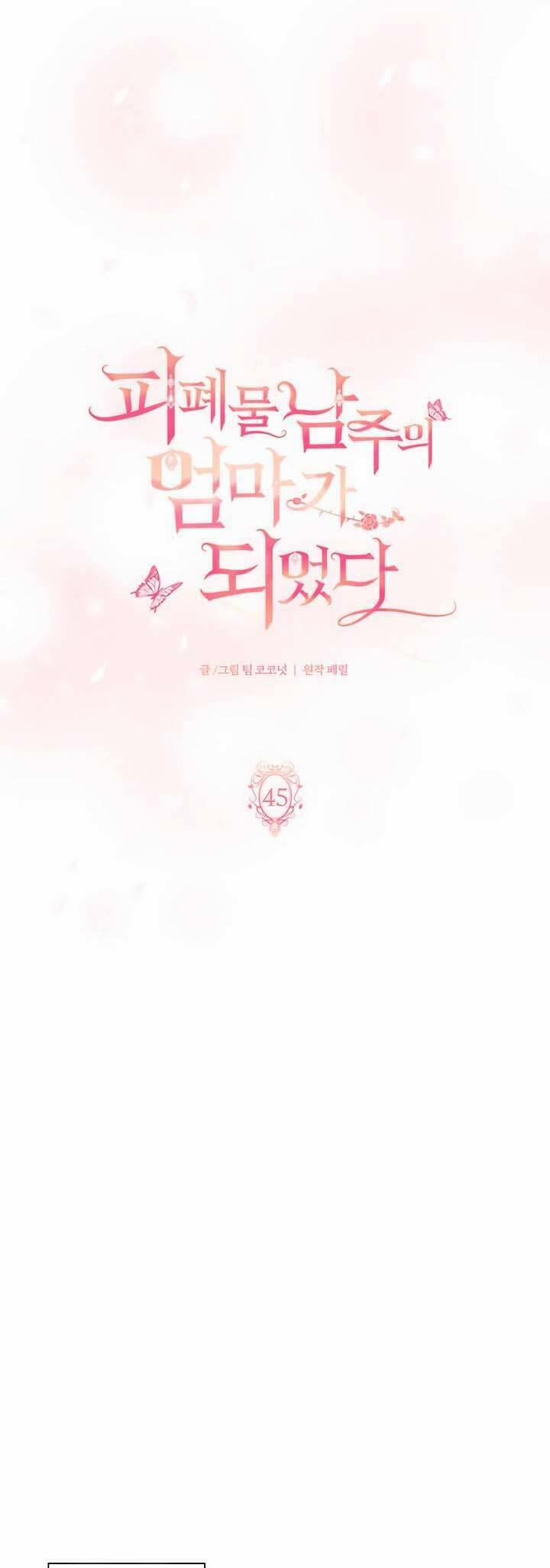 Tôi Trở Thành Mẹ Của Nam Chính 45 trang 18