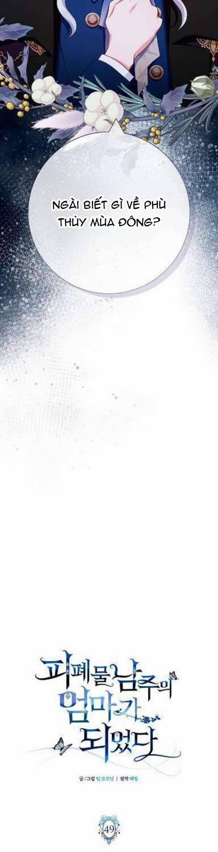 Tôi Trở Thành Mẹ Của Nam Chính 49 trang 17