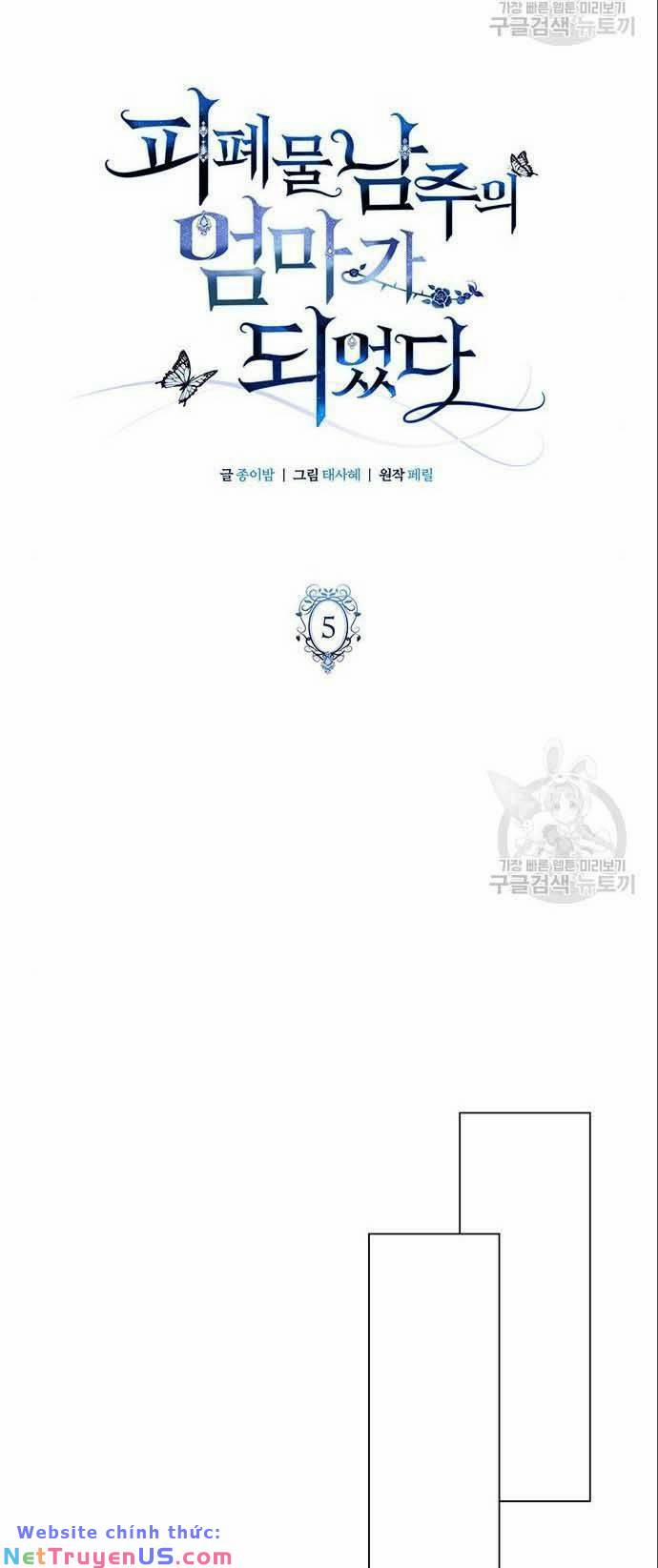 Tôi Trở Thành Mẹ Của Nam Chính 5 trang 18