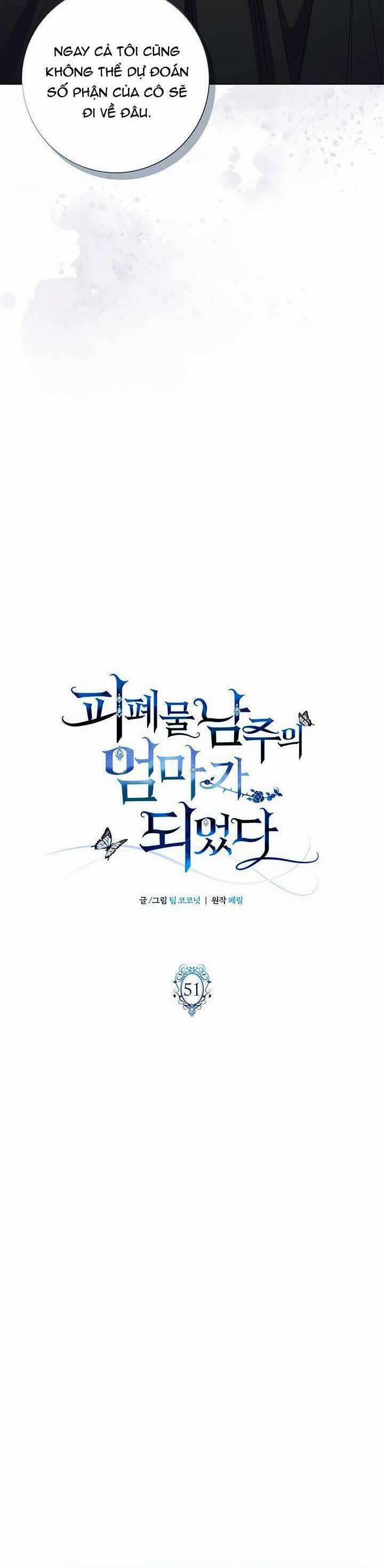 Tôi Trở Thành Mẹ Của Nam Chính 51 trang 13