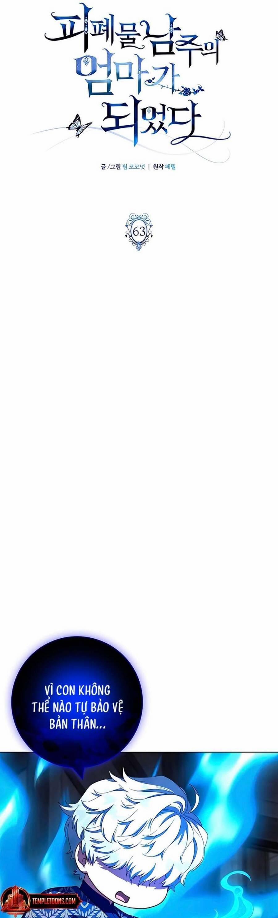 Tôi Trở Thành Mẹ Của Nam Chính 63 trang 15