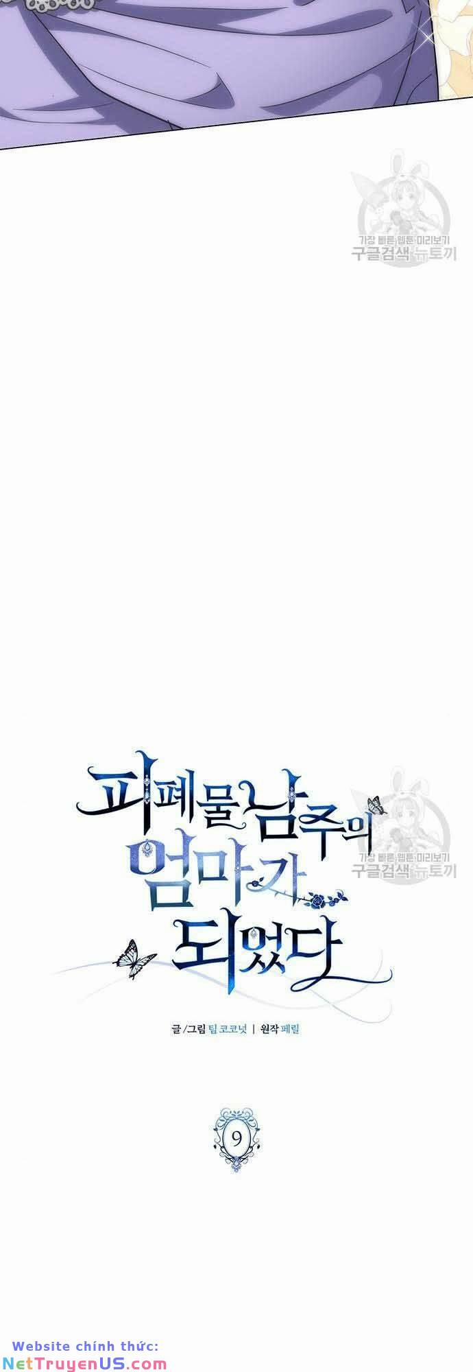 Tôi Trở Thành Mẹ Của Nam Chính 9 trang 25