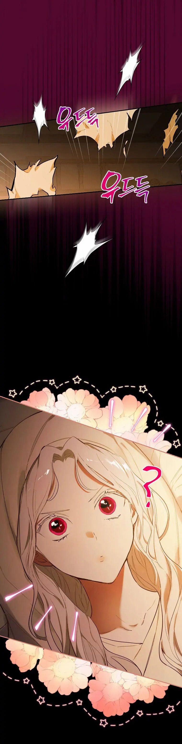 Tôi Trở Thành Mẹ Của Vị Anh Hùng Chiến Binh 1 trang 12