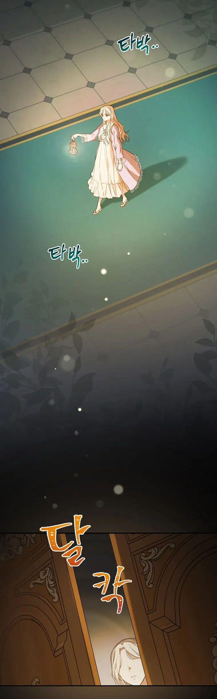 Tôi Trở Thành Mẹ Của Vị Anh Hùng Chiến Binh 1 trang 2