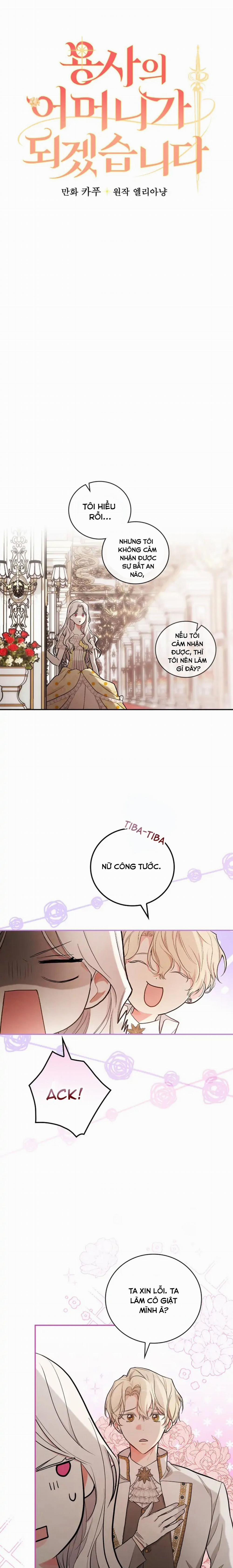 Tôi Trở Thành Mẹ Của Vị Anh Hùng Chiến Binh 17 trang 6