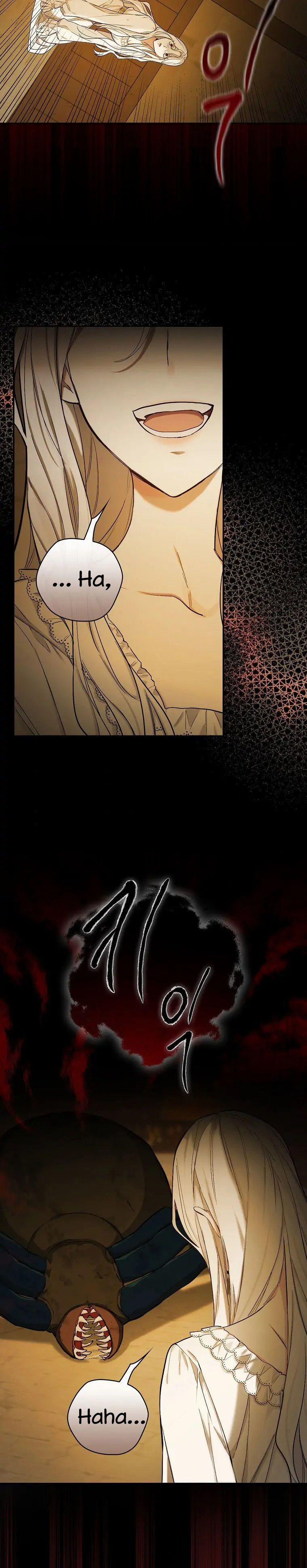 Tôi Trở Thành Mẹ Của Vị Anh Hùng Chiến Binh 3 trang 11