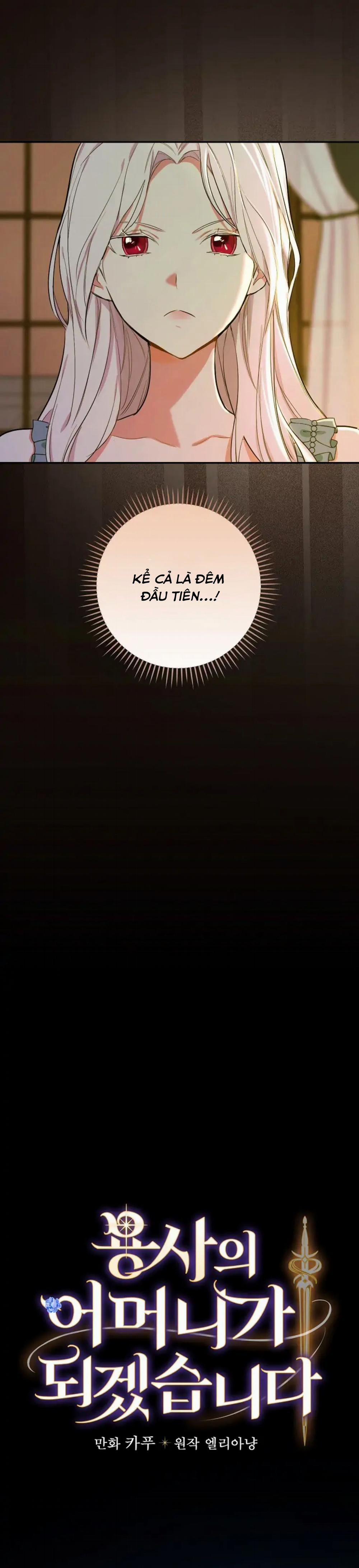 Tôi Trở Thành Mẹ Của Vị Anh Hùng Chiến Binh 7 trang 9