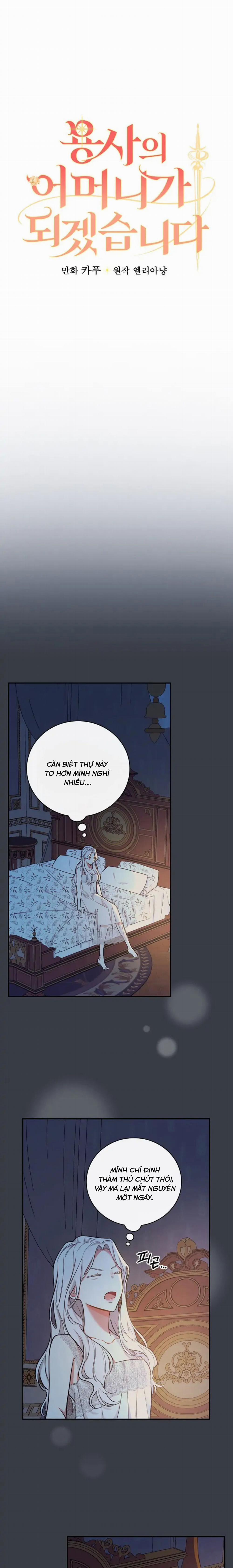 Tôi Trở Thành Mẹ Của Vị Anh Hùng Chiến Binh 8 trang 6