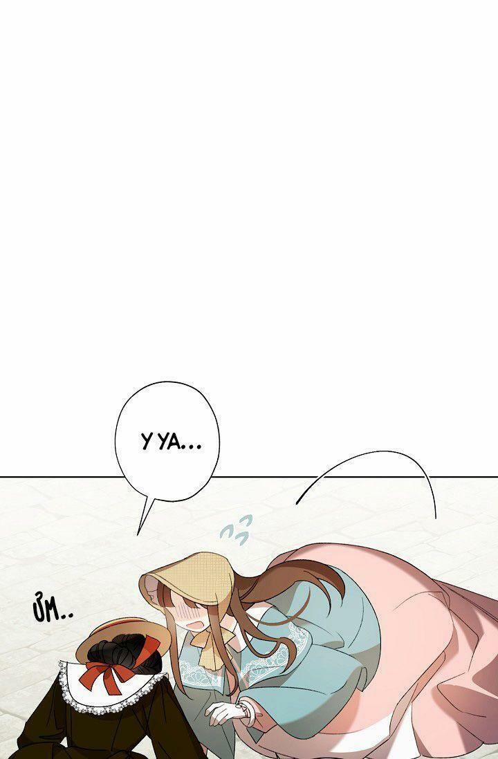 Tôi Trở Thành Mẹ Kế Của Cinderella 3 trang 21