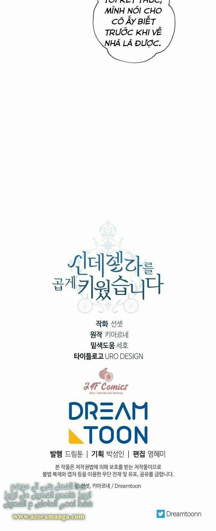 Tôi Trở Thành Mẹ Kế Của Cinderella 4 trang 51