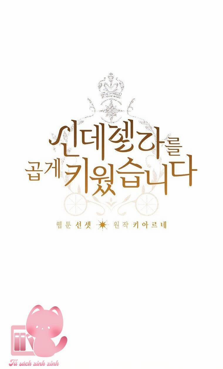 Tôi Trở Thành Mẹ Kế Của Cinderella 81 trang 9