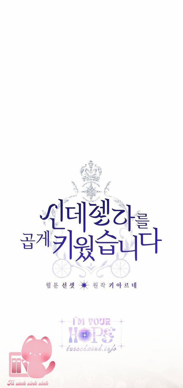 Tôi Trở Thành Mẹ Kế Của Cinderella 92 trang 5