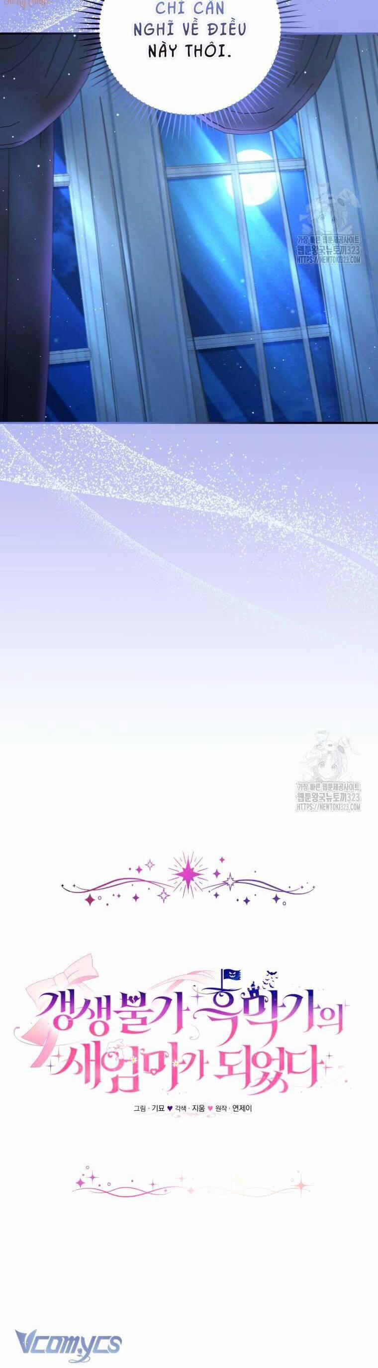 Tôi Trở Thành Mẹ Kế Của Gia Đình Hắc Ám 25 trang 11