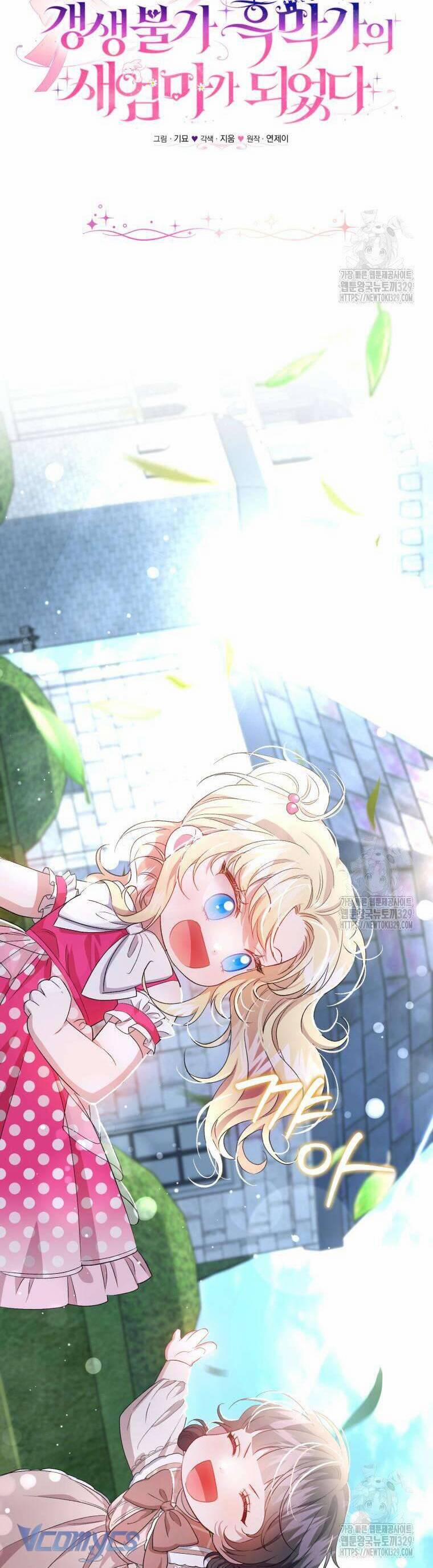 Tôi Trở Thành Mẹ Kế Của Gia Đình Hắc Ám 31 trang 5