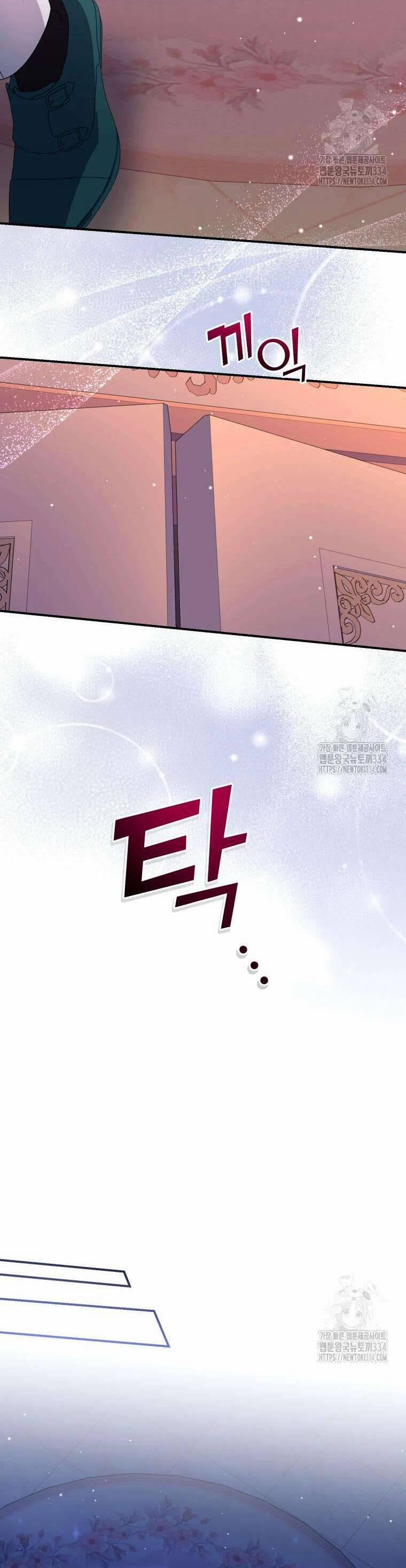 Tôi Trở Thành Mẹ Kế Của Gia Đình Hắc Ám 35 trang 31