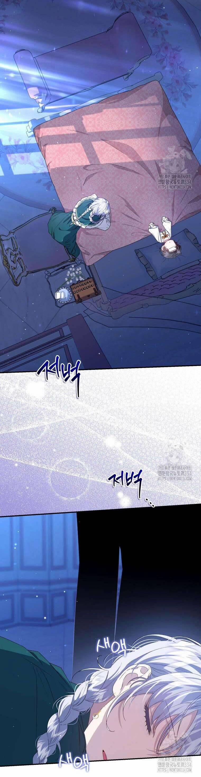 Tôi Trở Thành Mẹ Kế Của Gia Đình Hắc Ám 35 trang 32