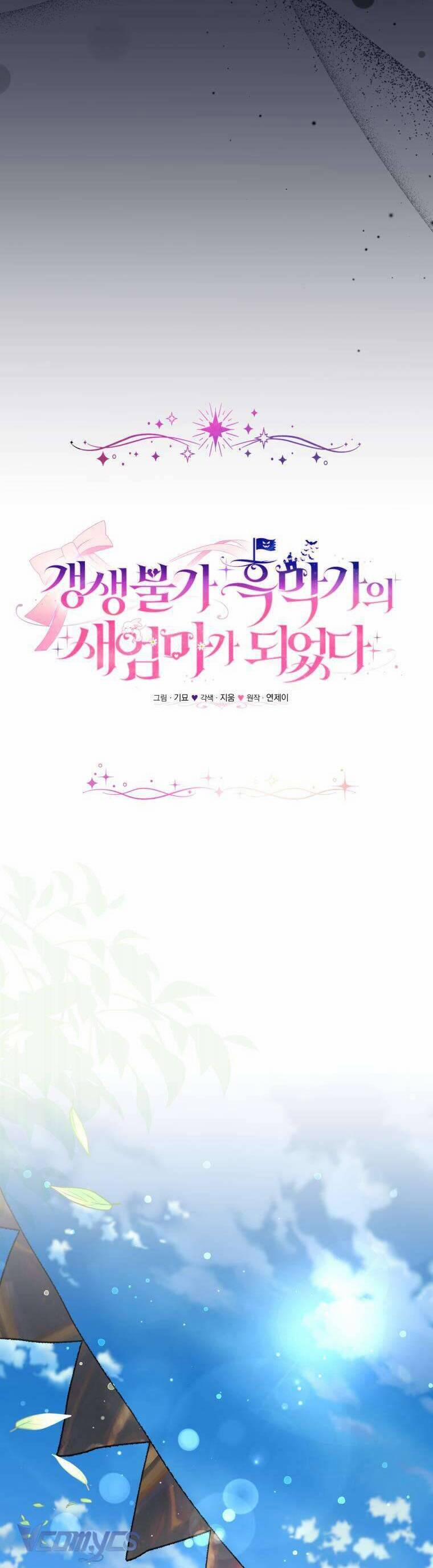 Tôi Trở Thành Mẹ Kế Của Gia Đình Hắc Ám 39 trang 11