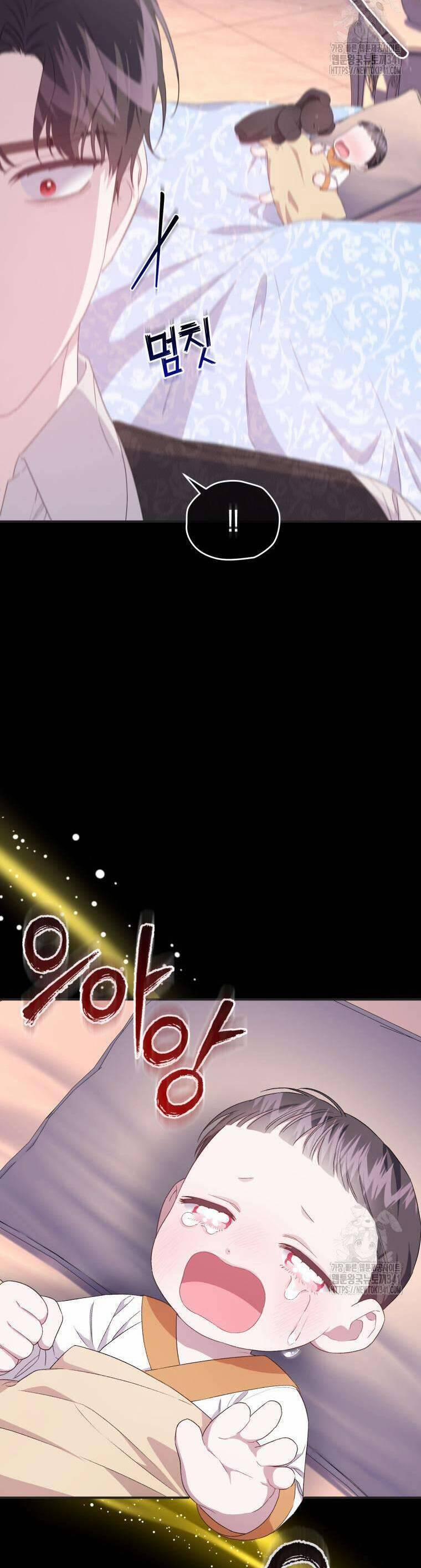 Tôi Trở Thành Mẹ Kế Của Gia Đình Hắc Ám 41 trang 35