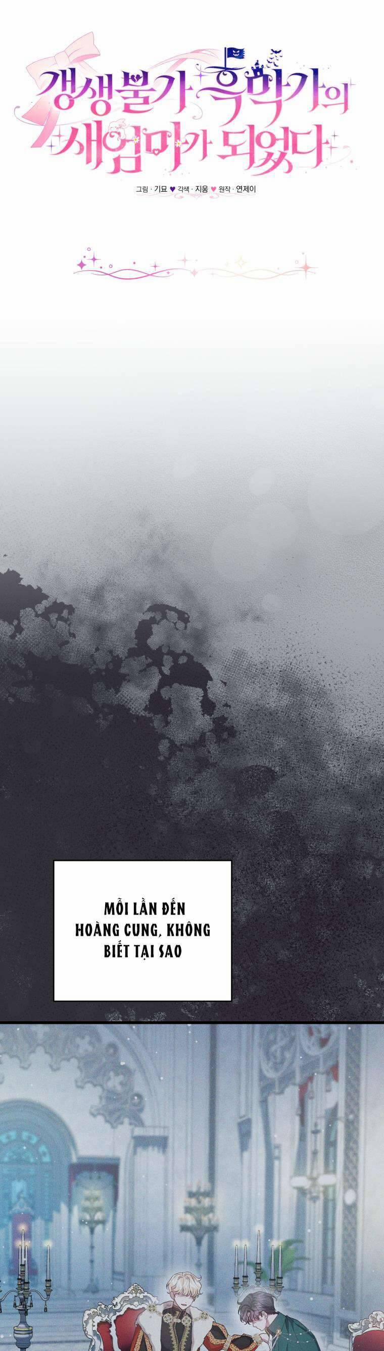 Tôi Trở Thành Mẹ Kế Của Gia Đình Hắc Ám 42 trang 6