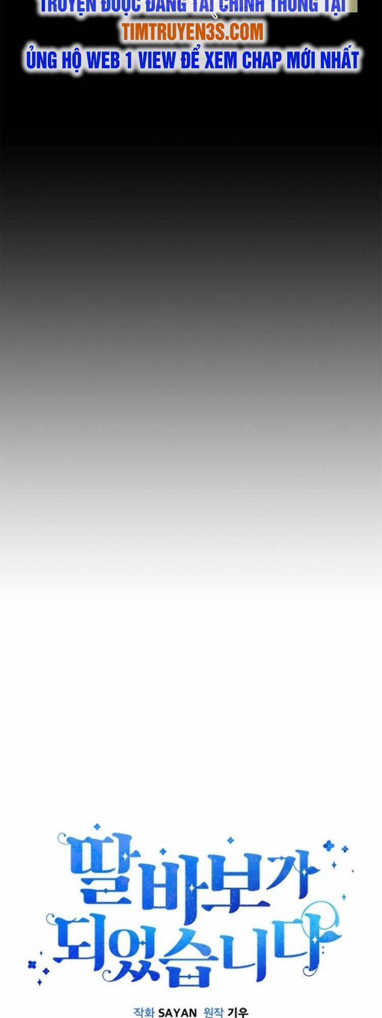 Tôi Trở Thành Một Người Cha 22 trang 20