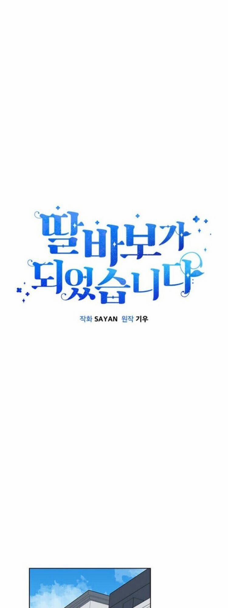 Tôi Trở Thành Một Người Cha 24 trang 22