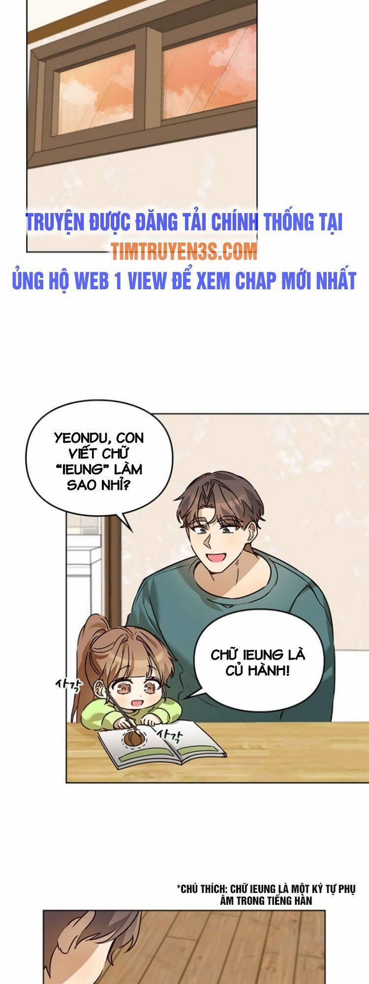 Tôi Trở Thành Một Người Cha 36 trang 7