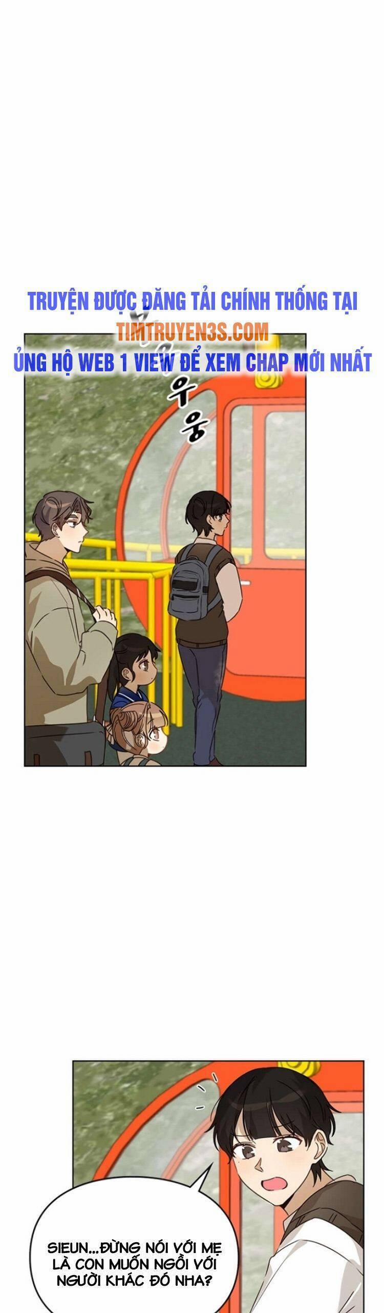 Tôi Trở Thành Một Người Cha 43 trang 16