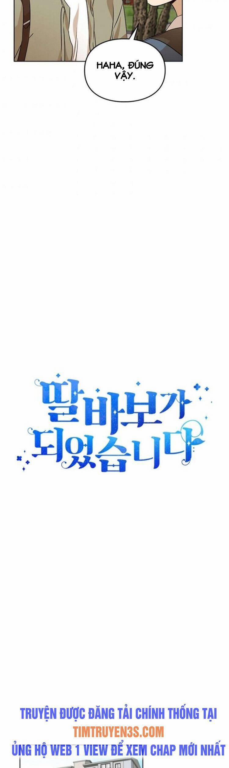 Tôi Trở Thành Một Người Cha 44 trang 8