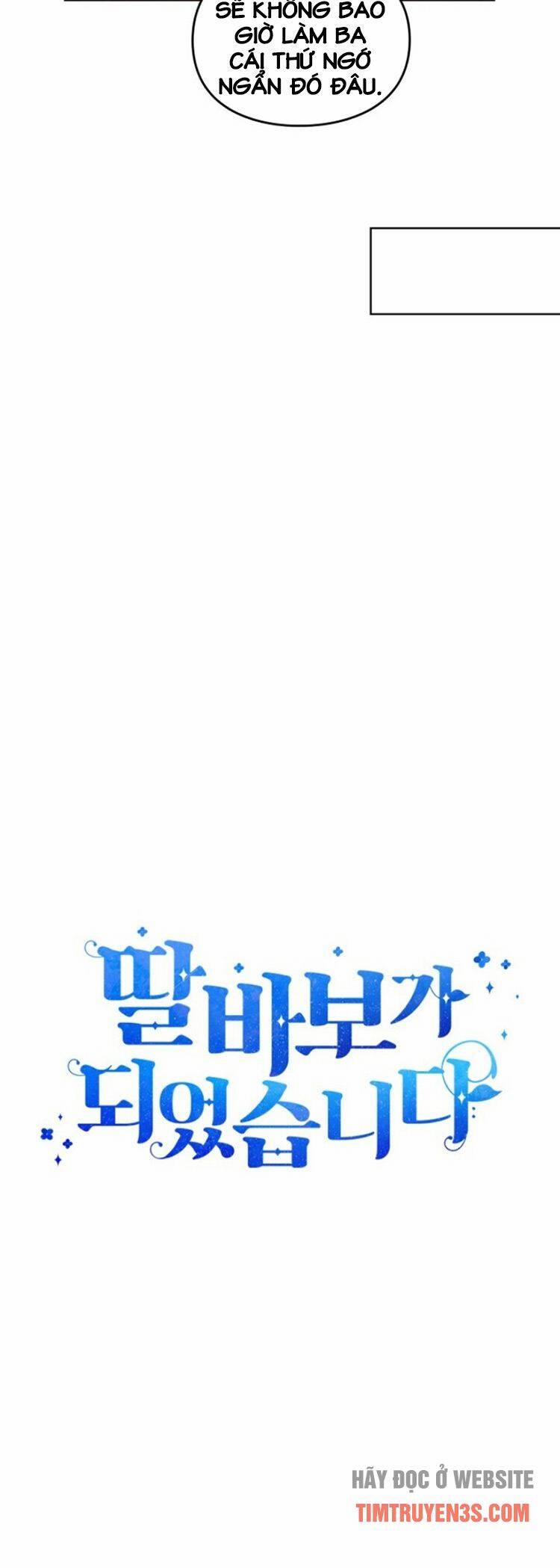 Tôi Trở Thành Một Người Cha 46 trang 12