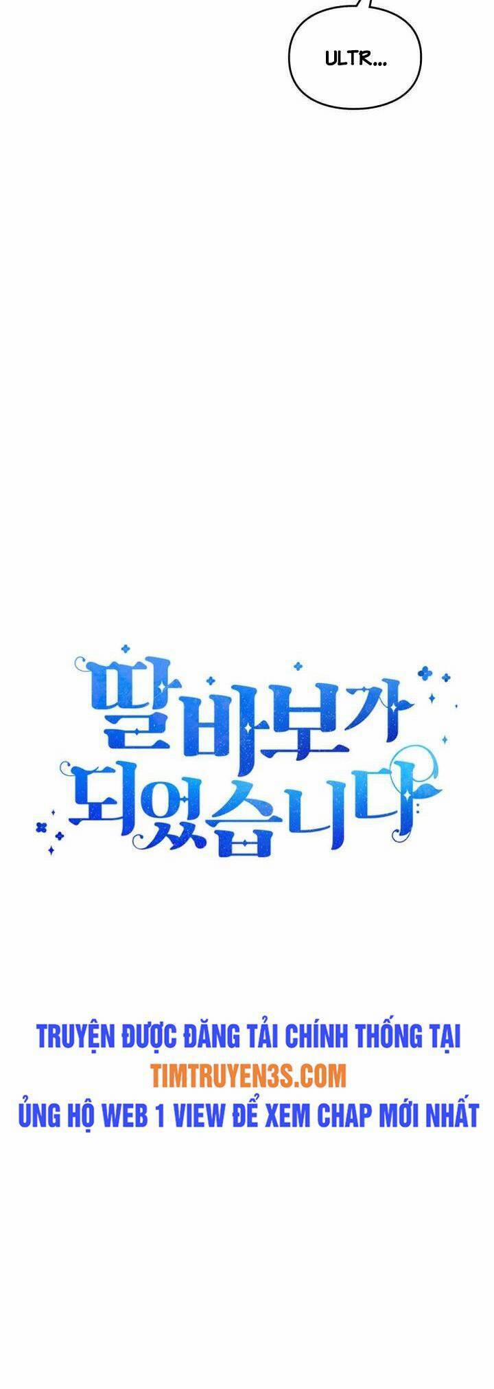 Tôi Trở Thành Một Người Cha 51 trang 11