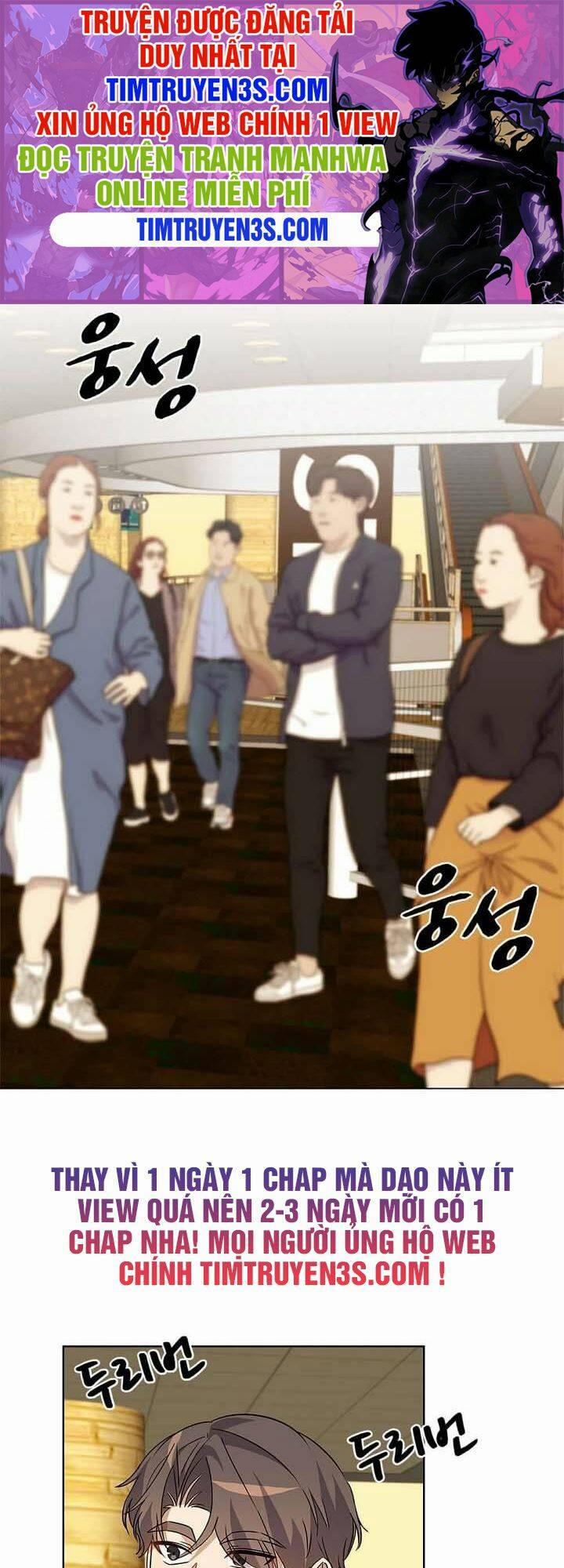 Tôi Trở Thành Một Người Cha 52 trang 1