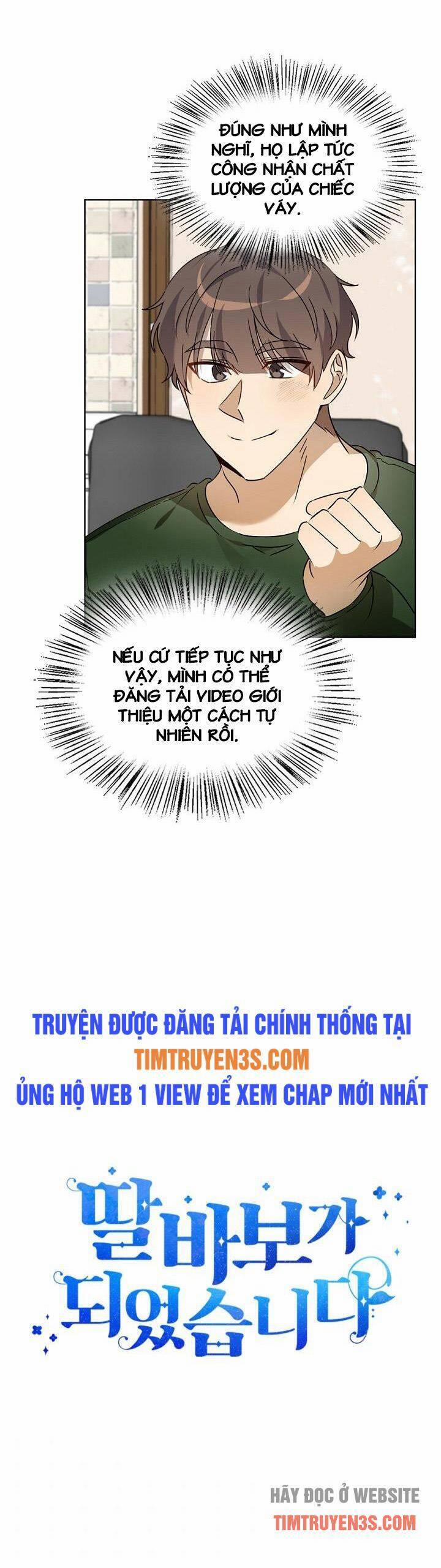 Tôi Trở Thành Một Người Cha 55 trang 4