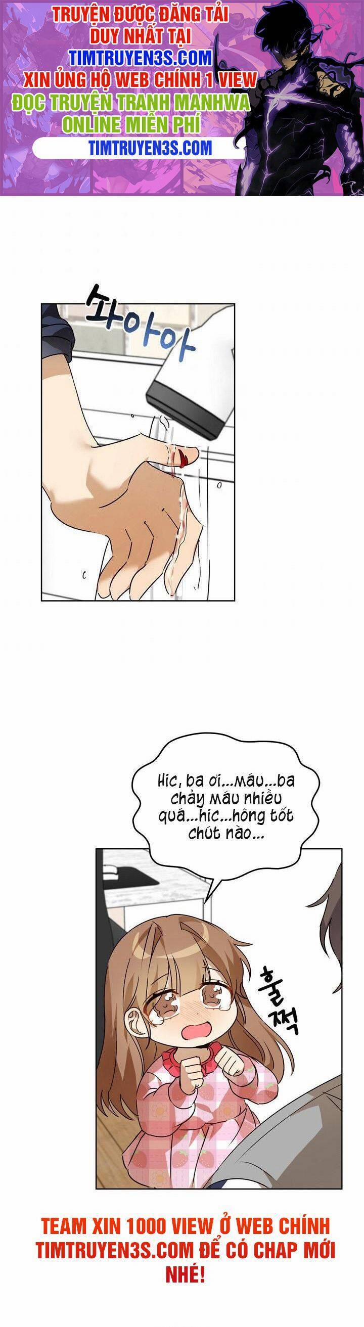 Tôi Trở Thành Một Người Cha 56 trang 1