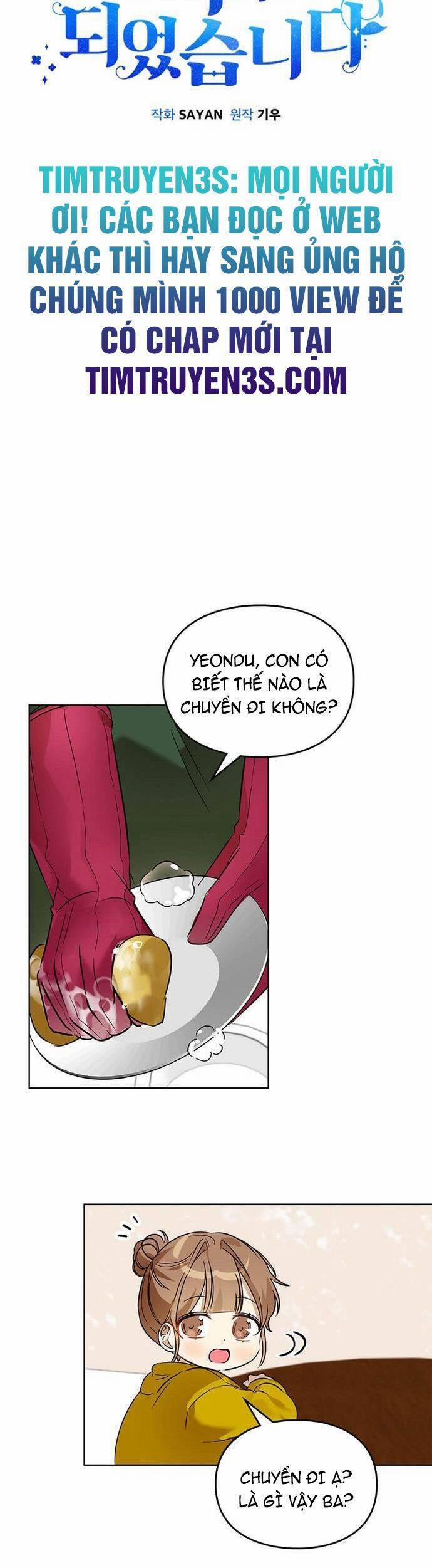 Tôi Trở Thành Một Người Cha 63 trang 9