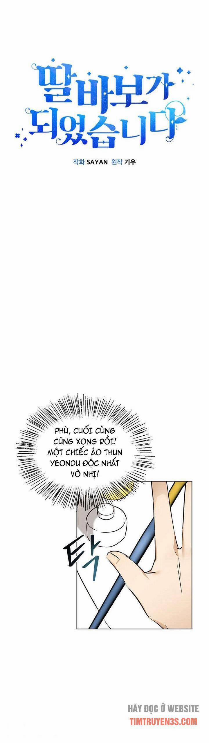 Tôi Trở Thành Một Người Cha 65 trang 4