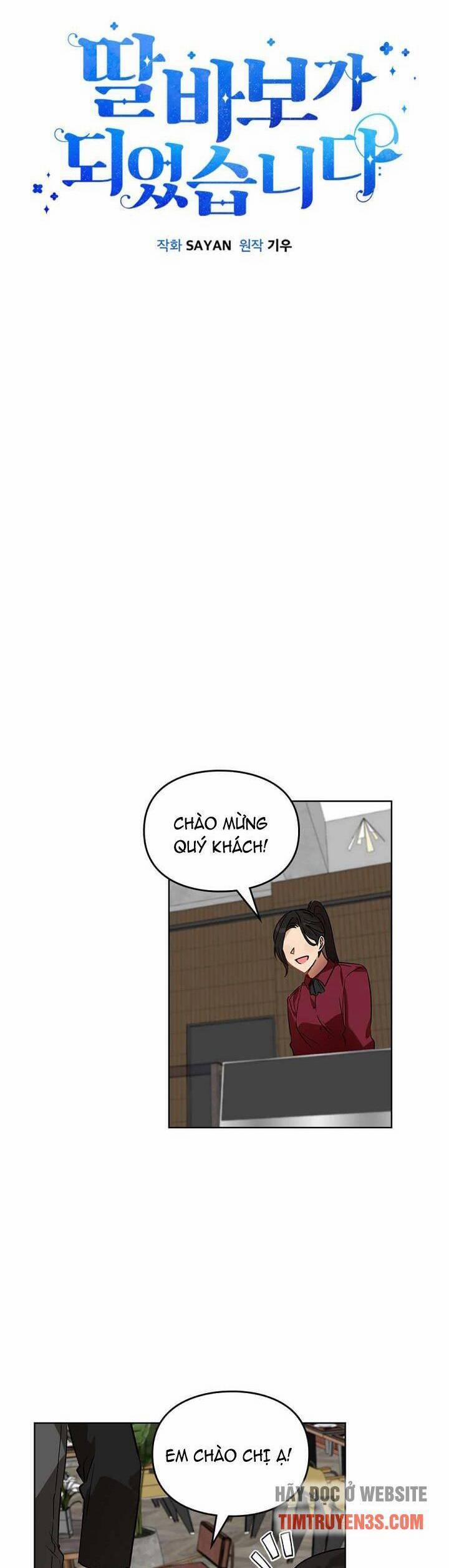 Tôi Trở Thành Một Người Cha 66 trang 8