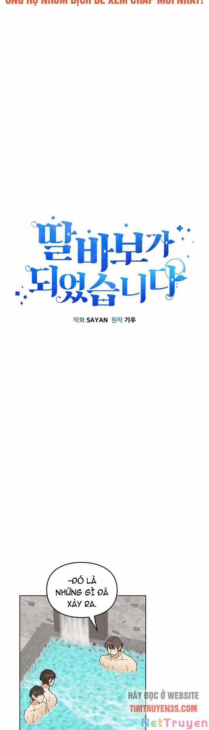 Tôi Trở Thành Một Người Cha 73 trang 2