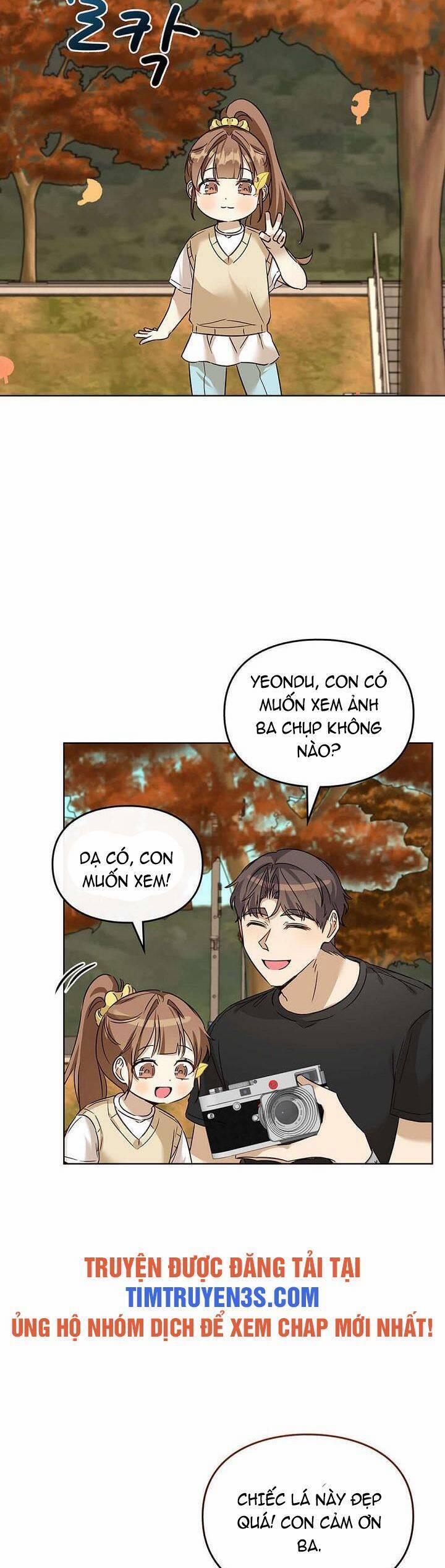 Tôi Trở Thành Một Người Cha 78 trang 17