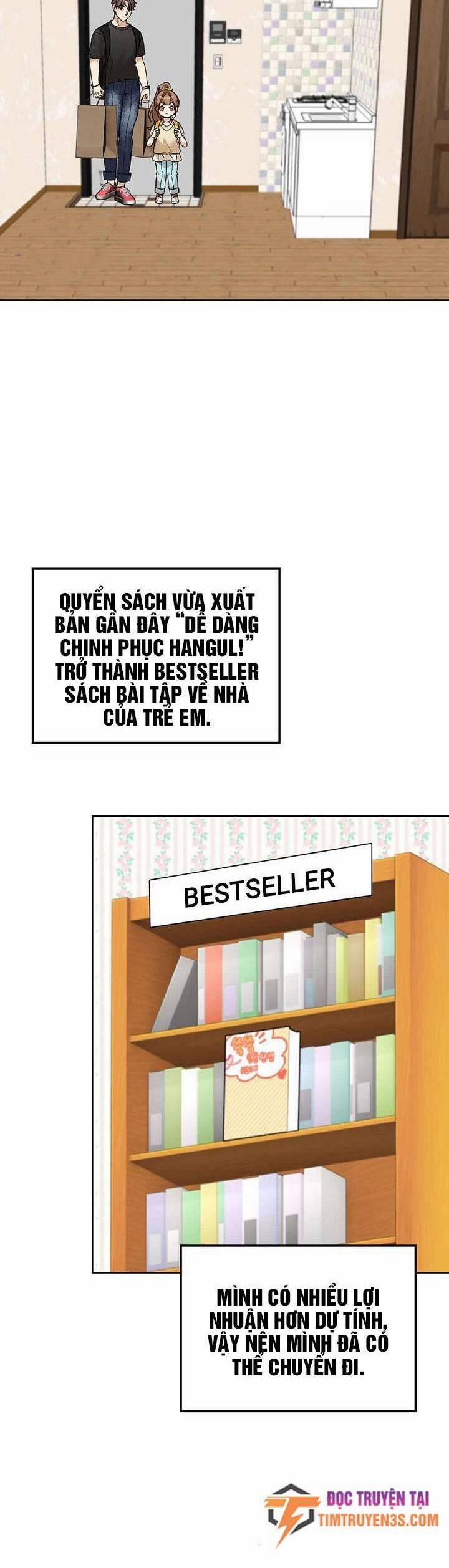 Tôi Trở Thành Một Người Cha 78 trang 4