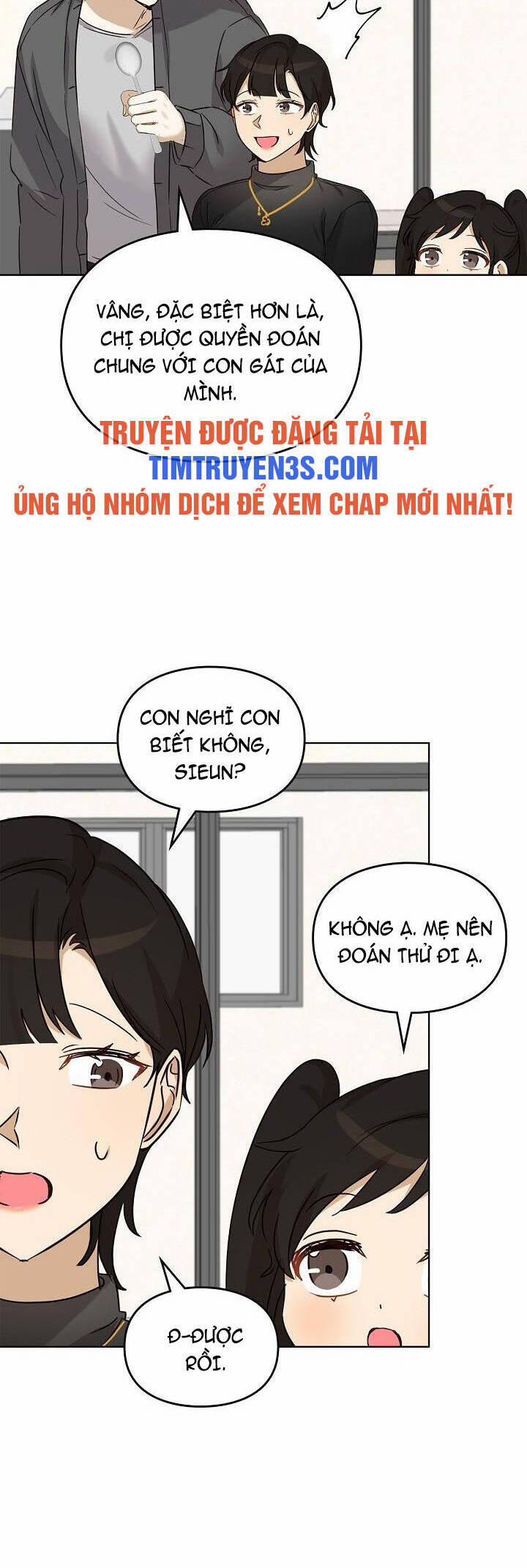 Tôi Trở Thành Một Người Cha 84 trang 13