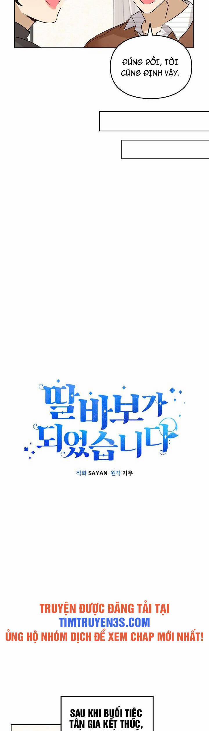 Tôi Trở Thành Một Người Cha 84 trang 21