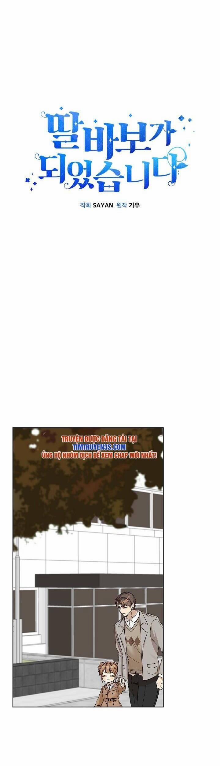 Tôi Trở Thành Một Người Cha 88 trang 25