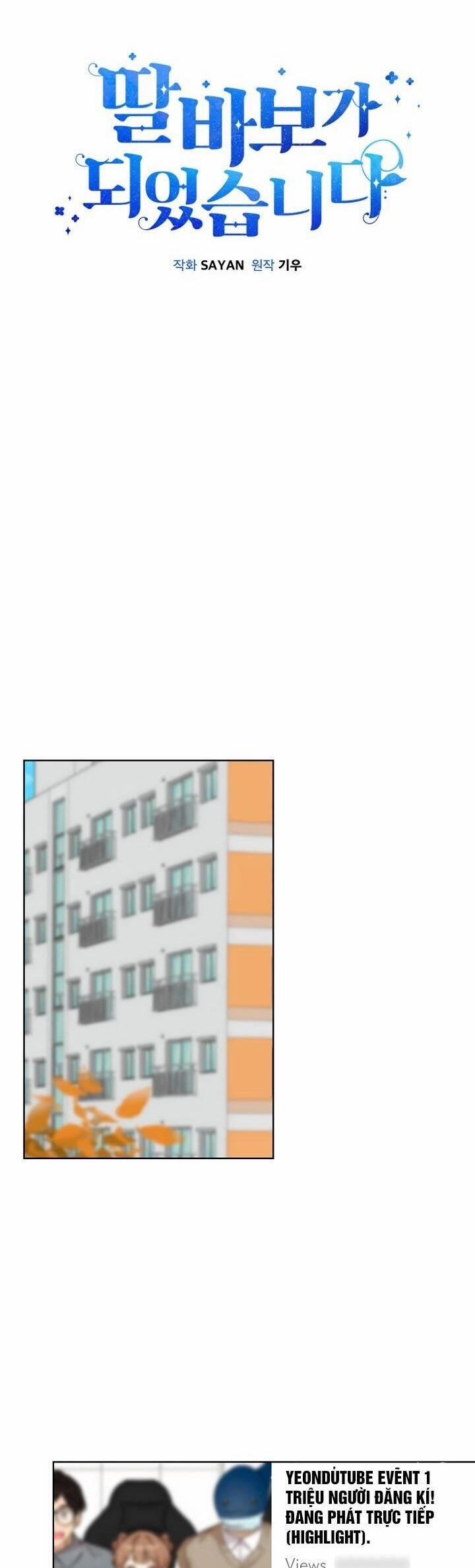 Tôi Trở Thành Một Người Cha 89 trang 8