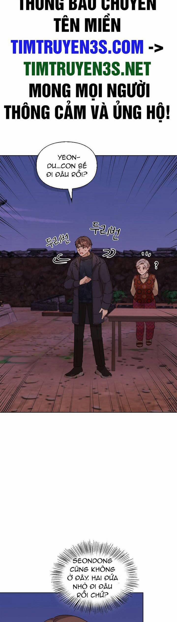 Tôi Trở Thành Một Người Cha 94 trang 1