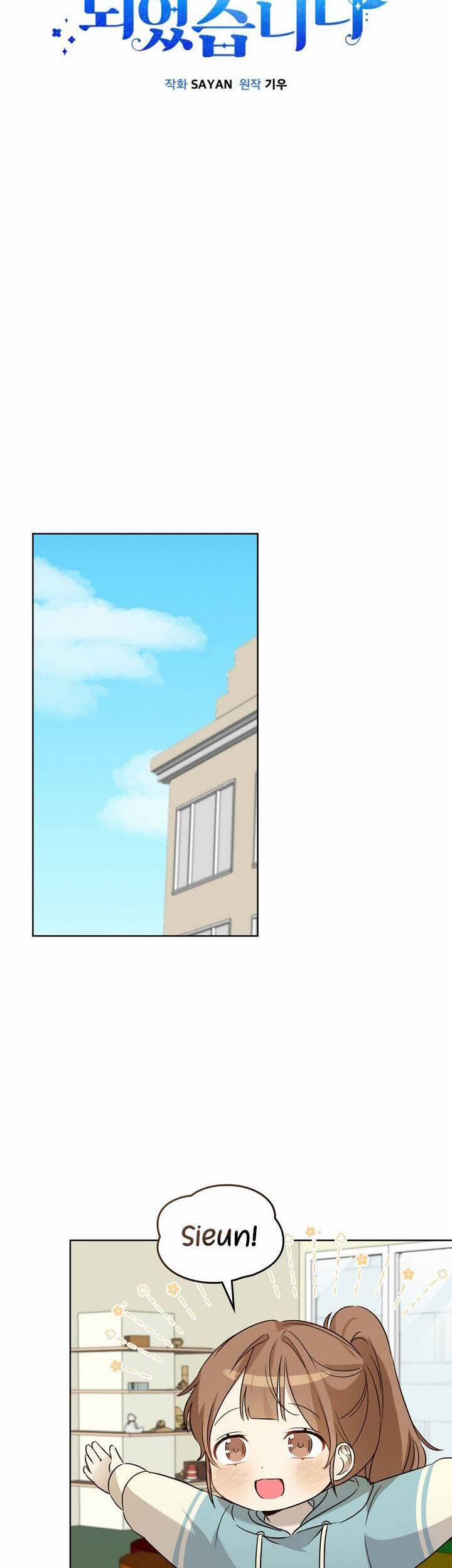 Tôi Trở Thành Một Người Cha 96 trang 12