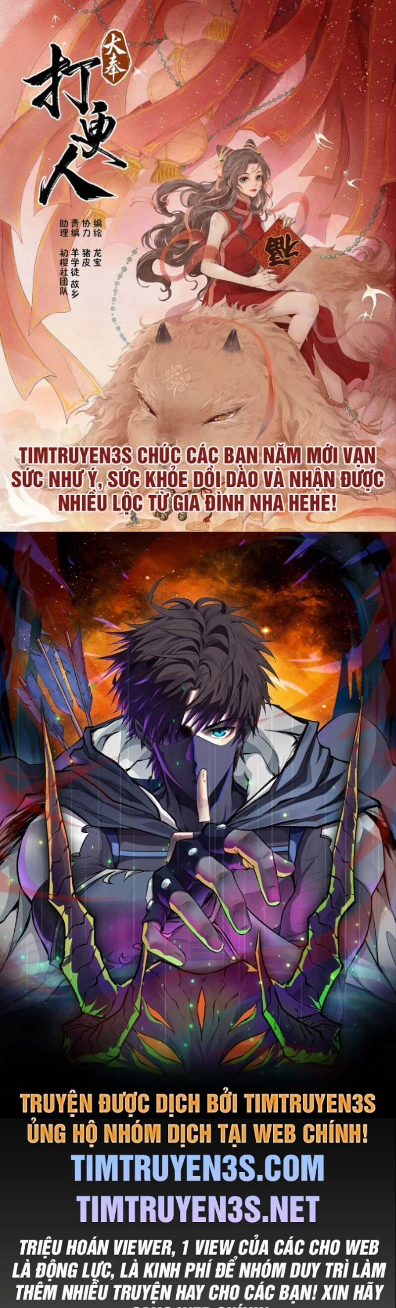 Tôi Trở Thành Một Nông Dân 102 trang 0