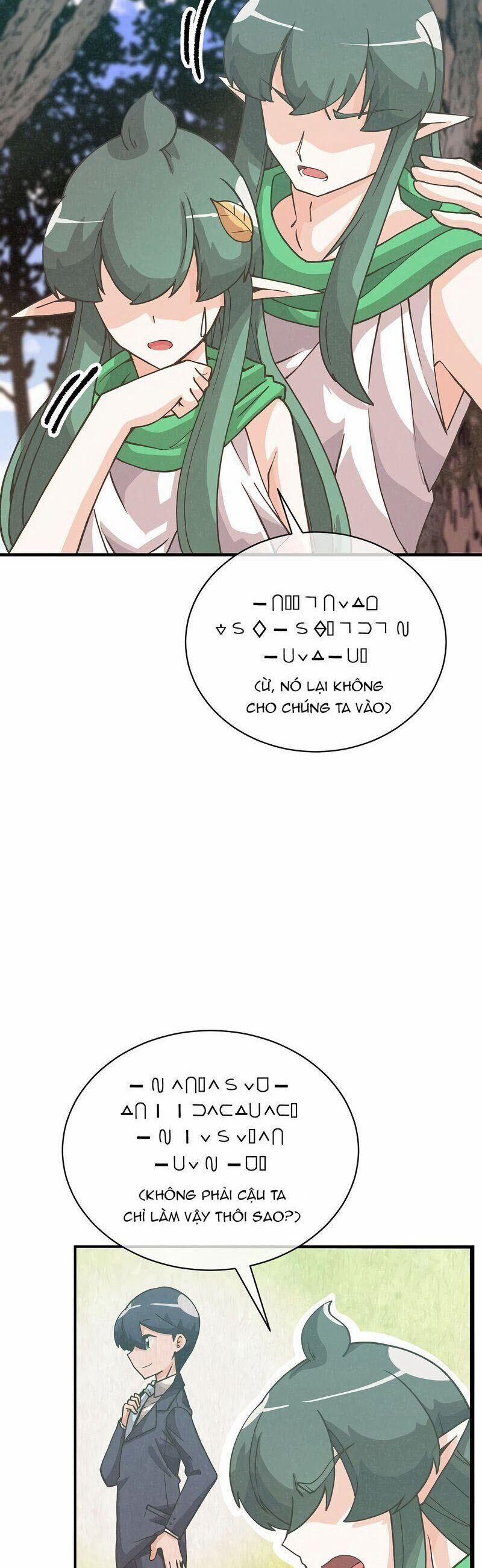 Tôi Trở Thành Một Nông Dân 103 trang 3